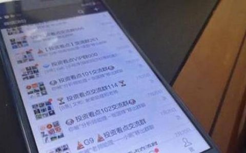 期货中介与服务机构都包括（我国期货中介与服务机构包括）